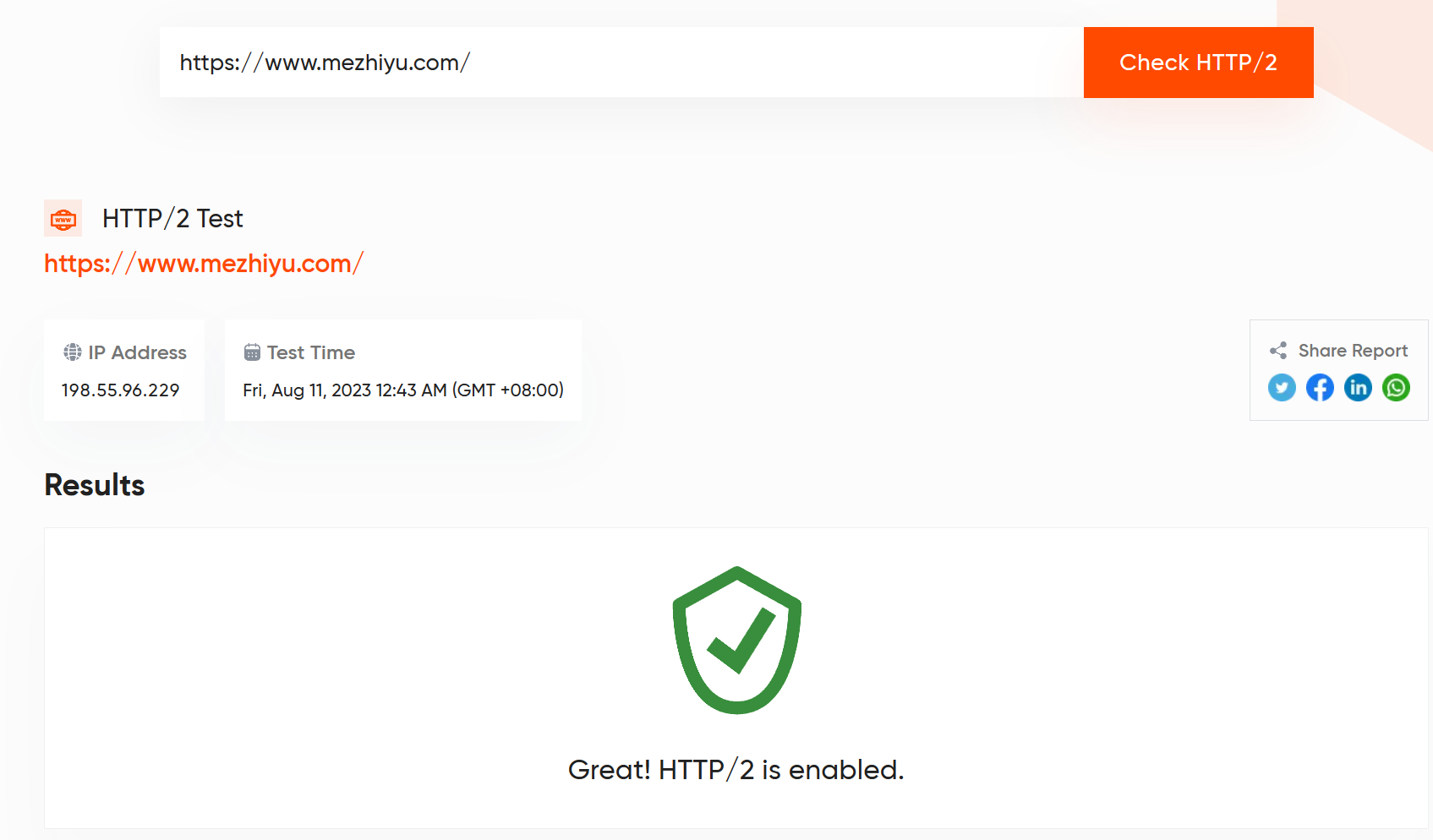 如何查看网站是否使用HTTP/2协议-安忆小屋