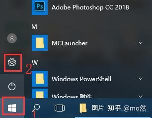 win10系统控制面板怎么放在桌面-安忆小屋