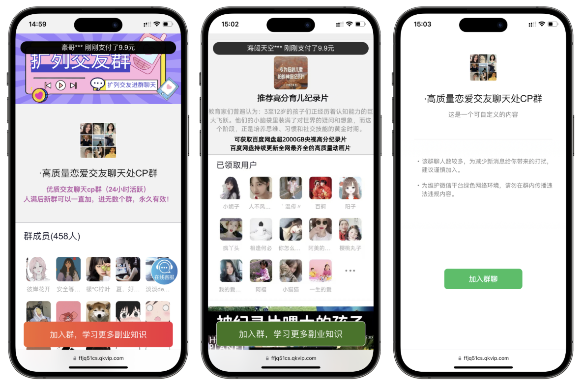 20250819230344389-224757npesgd2nei7d0jcs