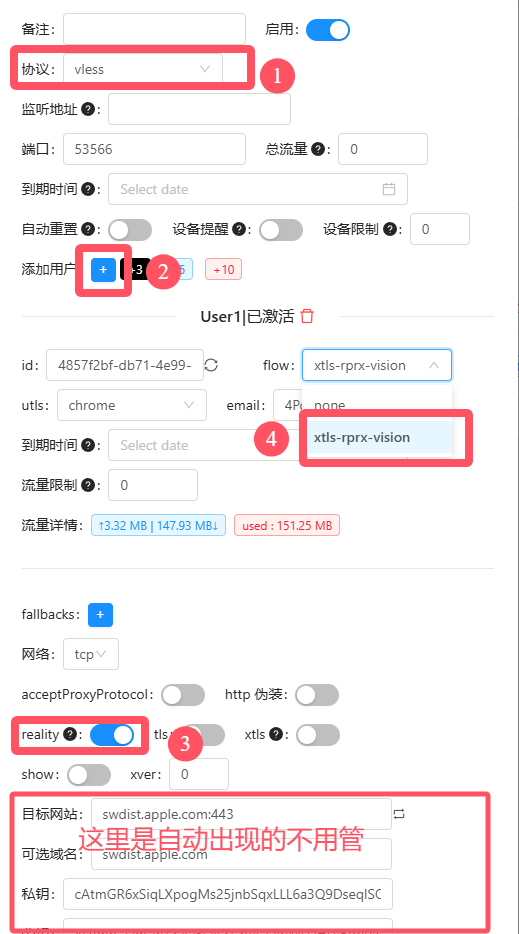 20251005100718812-9723ad900afb276