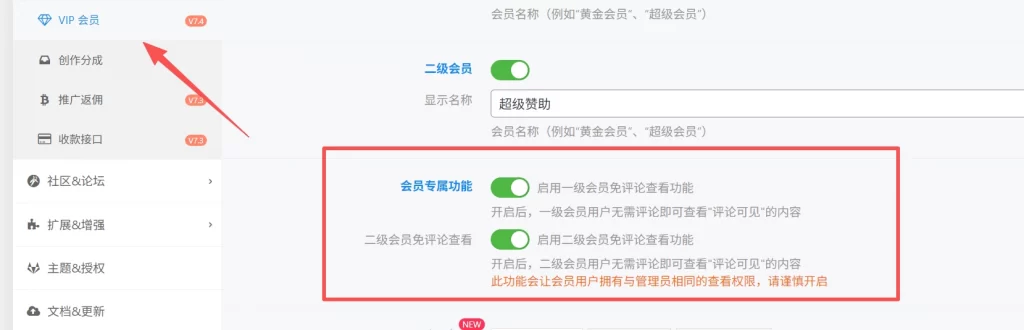 20251011092712997-4e7edb0dd5c027a591d6c66f4fd54a84