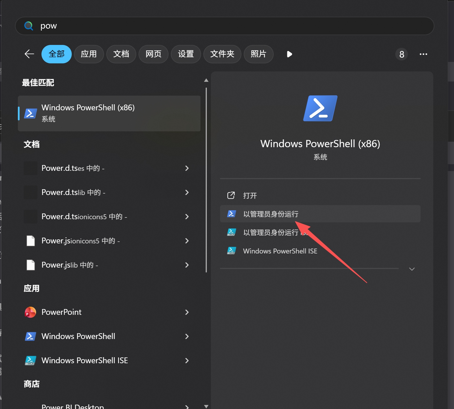 CodeKey Run - JetBrains 激活工具使用指南-安忆小屋